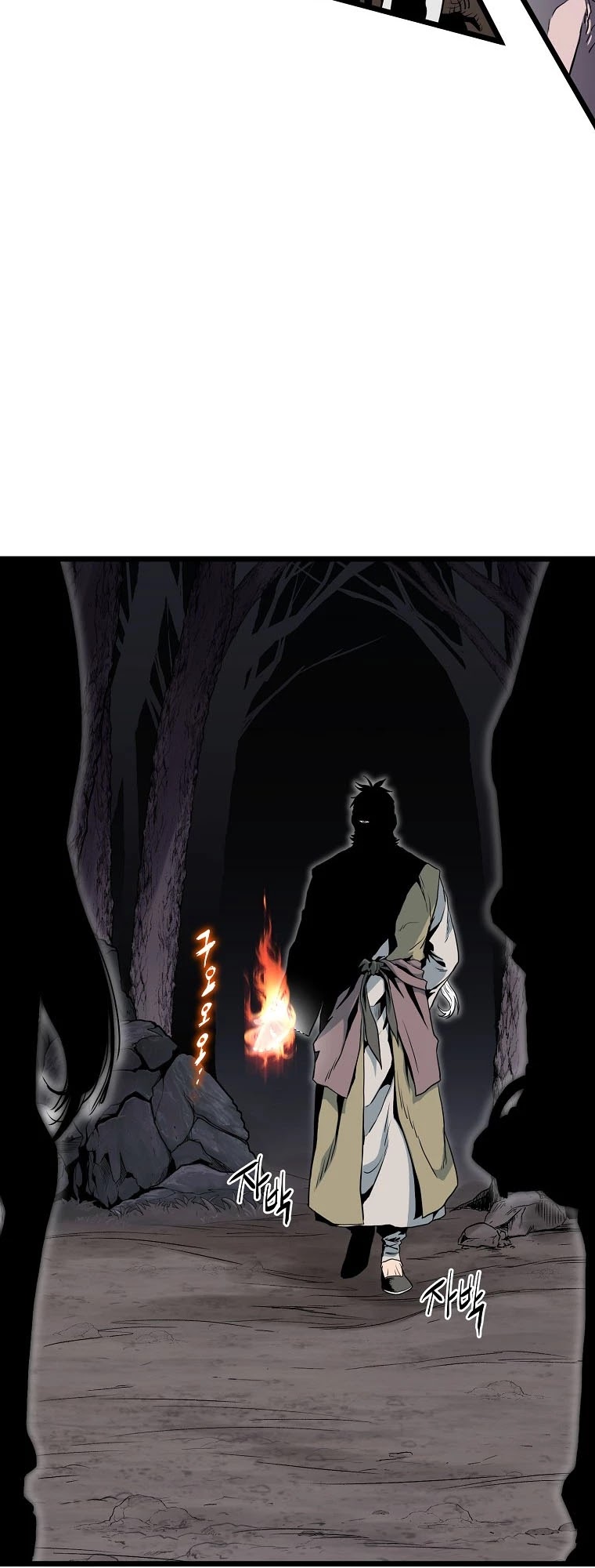 Murim Login Chapter 112 image 08
